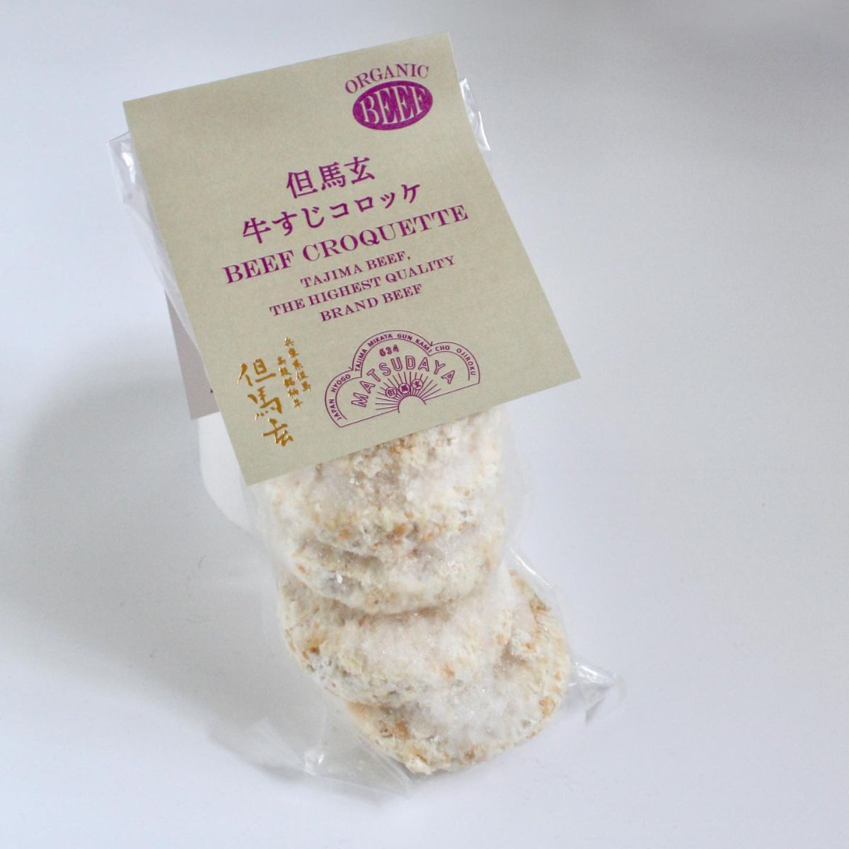 Photo by caicodesign　Akashi Mayuko on February 09, 2023.